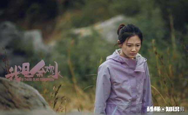 《我是余欢水》会烂尾吗