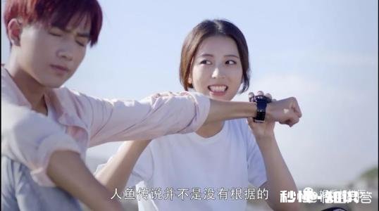 女孩子怕谈恋爱怎么办