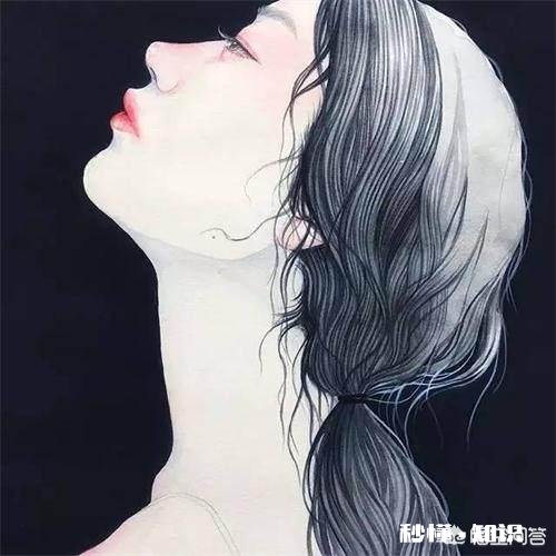 女孩子怕谈恋爱怎么办