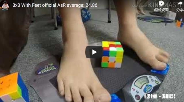 魔方高手是如何快速复原魔方的