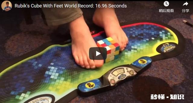 魔方高手是如何快速复原魔方的