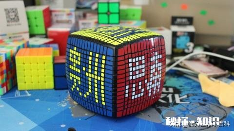 魔方高手是如何快速复原魔方的