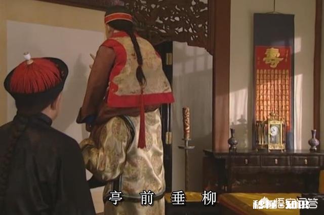 《雍正王朝》中康熙和弘历合写了一幅字,最后送给了胤礽,有什么寓意吗