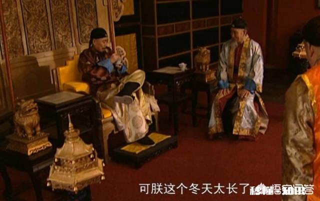 《雍正王朝》中康熙和弘历合写了一幅字,最后送给了胤礽,有什么寓意吗