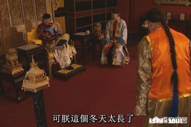 《雍正王朝》中康熙和弘历合写了一幅字,最后送给了胤礽,有什么寓意吗