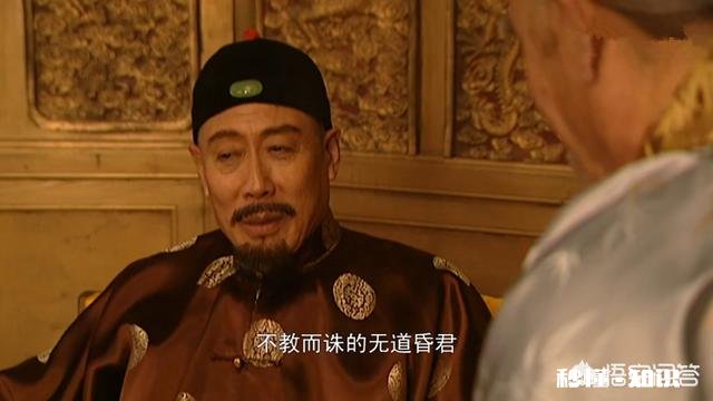 《雍正王朝》中康熙和弘历合写了一幅字,最后送给了胤礽,有什么寓意吗