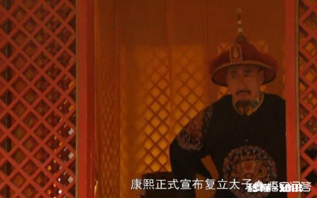 《雍正王朝》中康熙和弘历合写了一幅字,最后送给了胤礽,有什么寓意吗