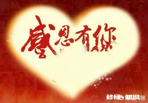 愿意听你倾诉的人都是爱你的人吗