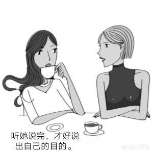 愿意听你倾诉的人都是爱你的人吗