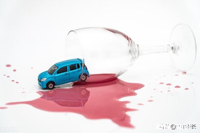 为什么有些人喝了酒还开车