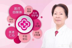 喝多了奶茶有可能导致不育