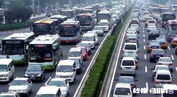 你所在的城市堵车严重吗