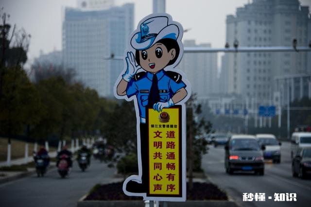 晚上行车如何让远光狗不敢造次