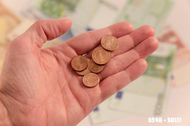 有人说“人到中年，你的收入，就是你的底气”你怎么看