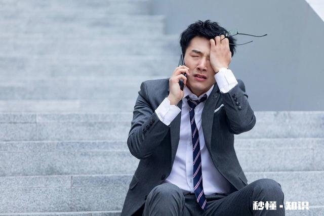 有人说“人到中年，你的收入，就是你的底气”你怎么看