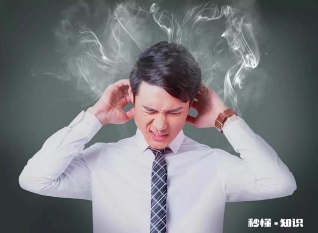 有人说“人到中年，你的收入，就是你的底气”你怎么看