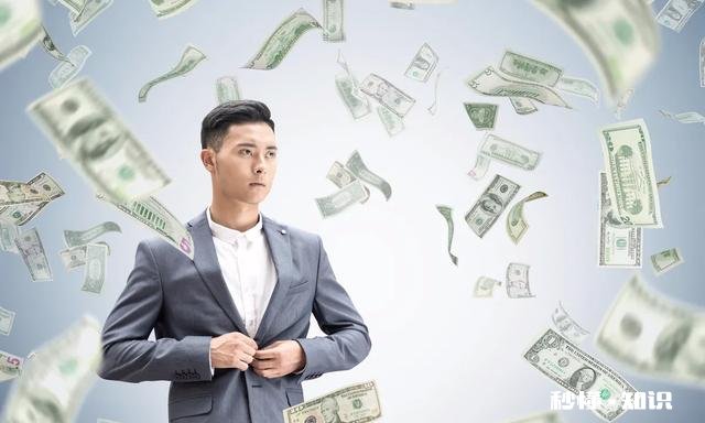 有人说“人到中年，你的收入，就是你的底气”你怎么看