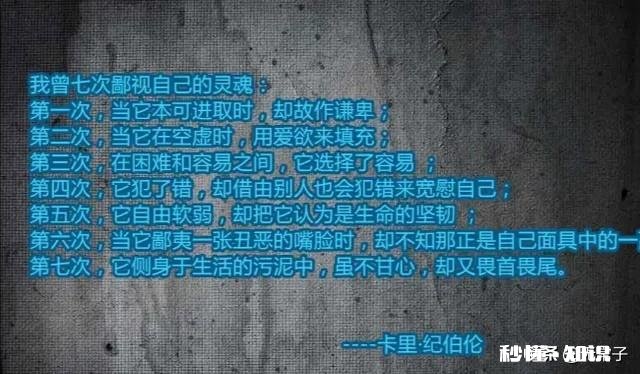 专科大一，希望转本，如何自我激励