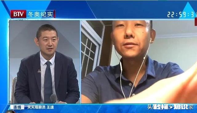 北京电视台主编评京粤大战：篮球丑闻、打家劫舍，中国篮球快洗洗睡吧！你怎么看