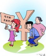 如果我去男朋友家他家里人不跟你说话那代表什么