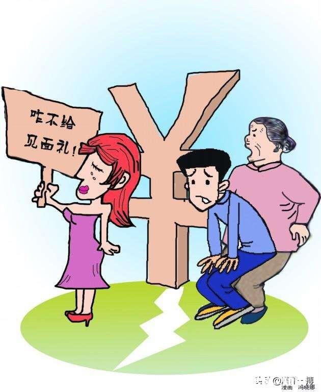 如果我去男朋友家他家里人不跟你说话那代表什么