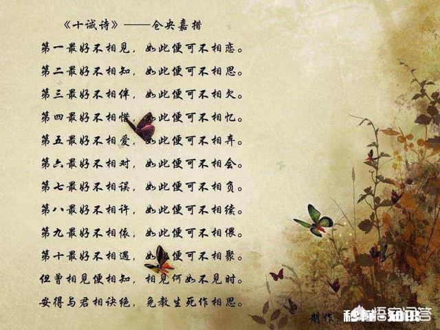 “若无相欠怎会相见”，你对这句话怎么理解