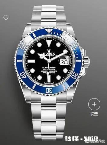 劳力士发布新款蚝式恒动有什么根本目的