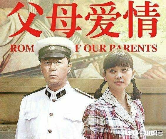 儿子不结婚,外人说闲话怎么办