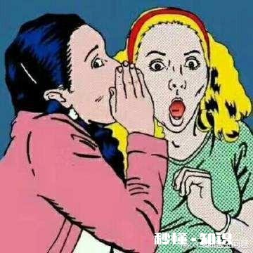 儿子不结婚,外人说闲话怎么办