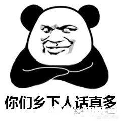 儿子不结婚,外人说闲话怎么办