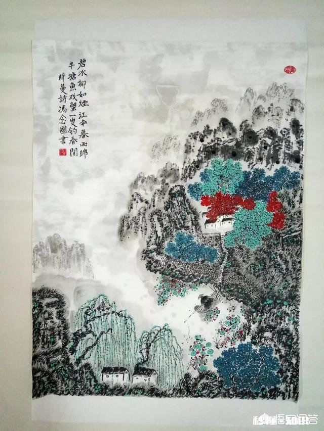 如何用“一醉方休”作一首藏头诗