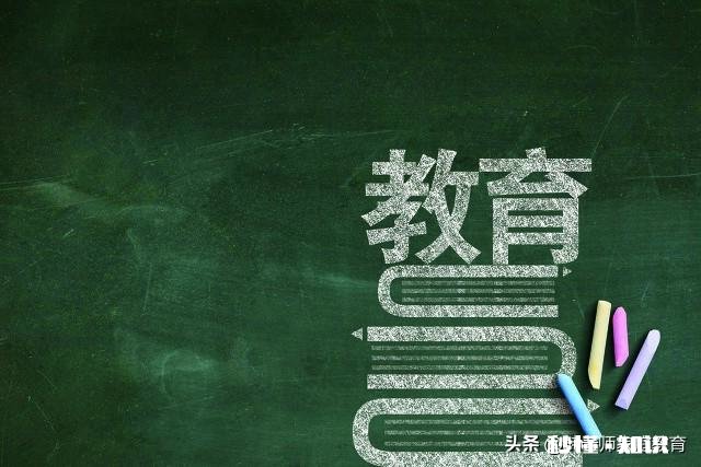 新东方教育、粉笔教育、高途课堂大面积裁员，在线教育怎么了