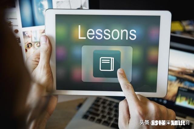 新东方教育、粉笔教育、高途课堂大面积裁员，在线教育怎么了