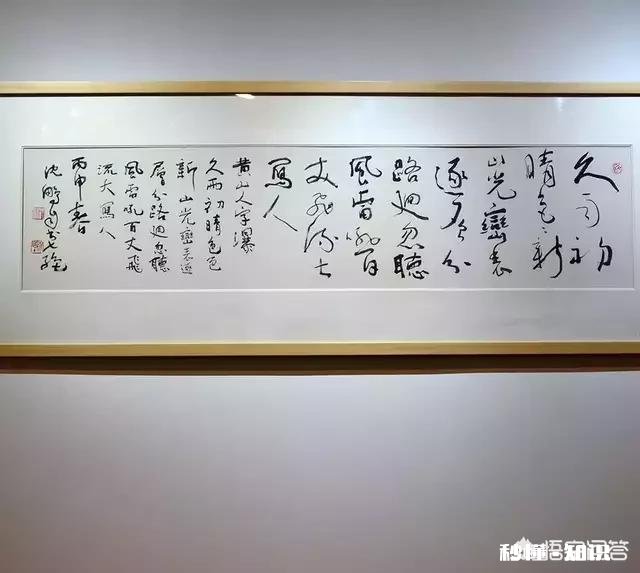 写书法如何执笔五指执笔还是三指执笔