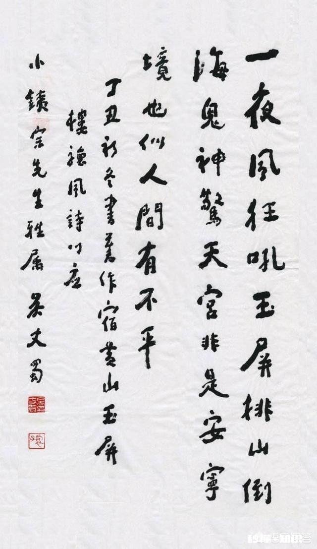 写书法如何执笔五指执笔还是三指执笔