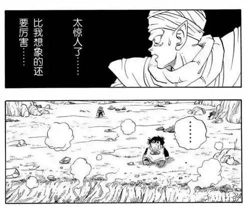 《龙珠》：同样是悟空的儿子，悟饭成为“神饭”，悟天为什么没有太多作为