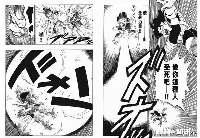 《龙珠》：同样是悟空的儿子，悟饭成为“神饭”，悟天为什么没有太多作为