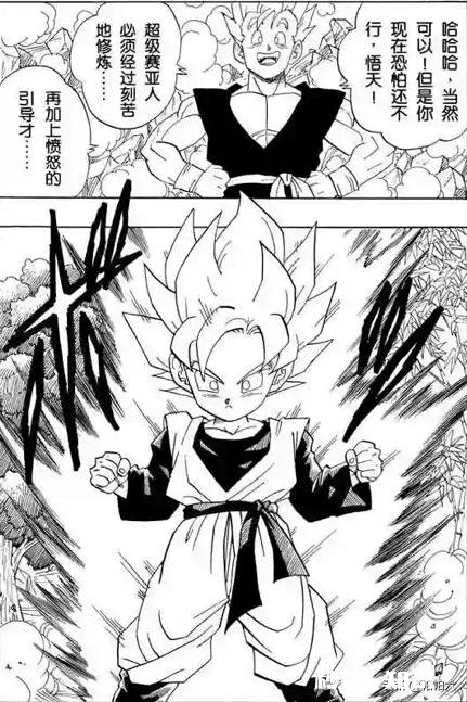 《龙珠》：同样是悟空的儿子，悟饭成为“神饭”，悟天为什么没有太多作为