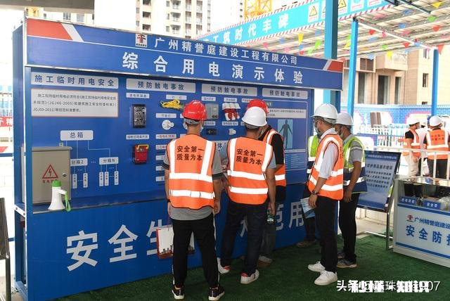 金九银十楼市旺季来袭,哪家房企营销优惠更能吸引你