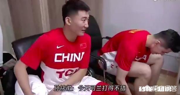 与尼日利亚比赛前，阿不都沙拉木表示：即使不上场也可以帮队友记犯规数，你如何评价