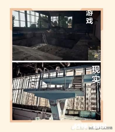 吃鸡游戏海岛地图为什么有那么多破车