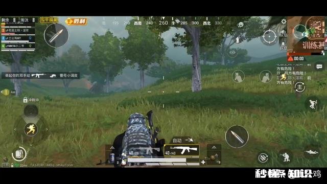 吃鸡游戏海岛地图为什么有那么多破车