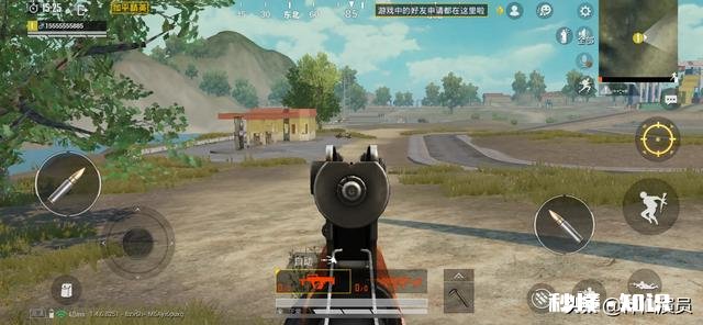 吃鸡游戏海岛地图为什么有那么多破车