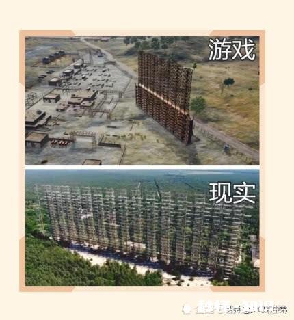 吃鸡游戏海岛地图为什么有那么多破车