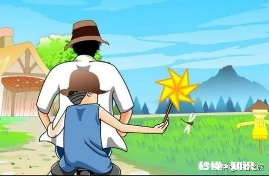 为什么男人一直维护她的父母，因为父母跟老婆生气