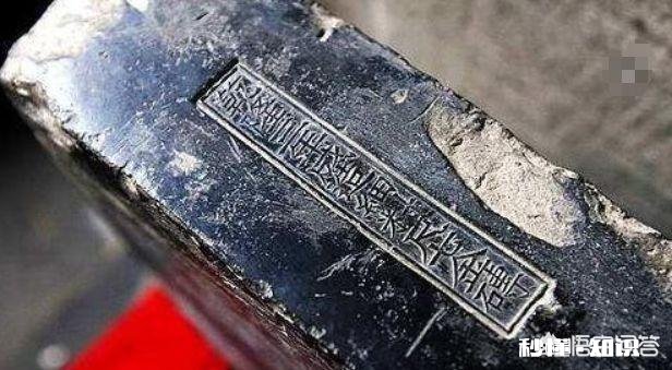 故宫当中藏着一个600年的秘密，朱棣曾下令不准传出去什么秘密