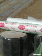 农民种地，购买了柴油、化肥、农药、种子，这些能给国家带来税收吗