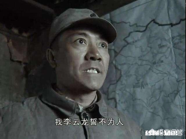 为何《亮剑》能成为抗日剧经典之作