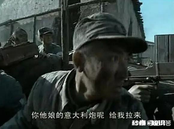 为何《亮剑》能成为抗日剧经典之作