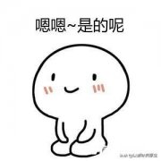 有什么好用的游戏充值平台吗